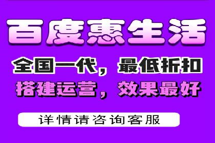 百度移动推广实战：案例分享移动营销策略